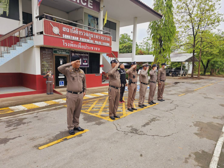 พ.ต.ท.วิศาล  ศรีโพธิ์ สวป.สภ.ทรงธรรม ได้เรียกแถวข้าราชการตำรวจสถานีตำรวจภูธรทรงธรรม